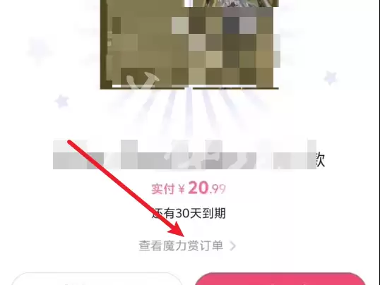 bվ������ҳ���¼���