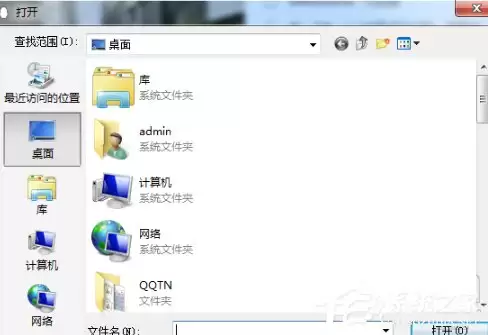 QQ��ô�������汳��?QQ�Զ�����汳���ķ���