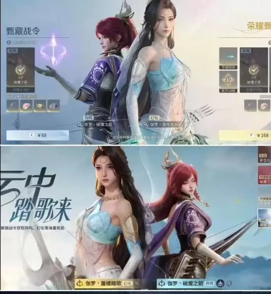 ��������ҫ���硷��Ƥ�����飡Ů��ɫ��ָ���š�̫������