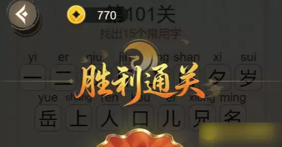 ���������ְɡ���101���������ҳ�15�������ֹ���