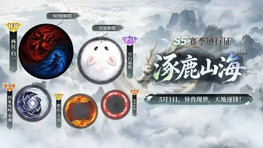 ���������ս����һ�񻶣��Ͱٰѳ����������ս��
