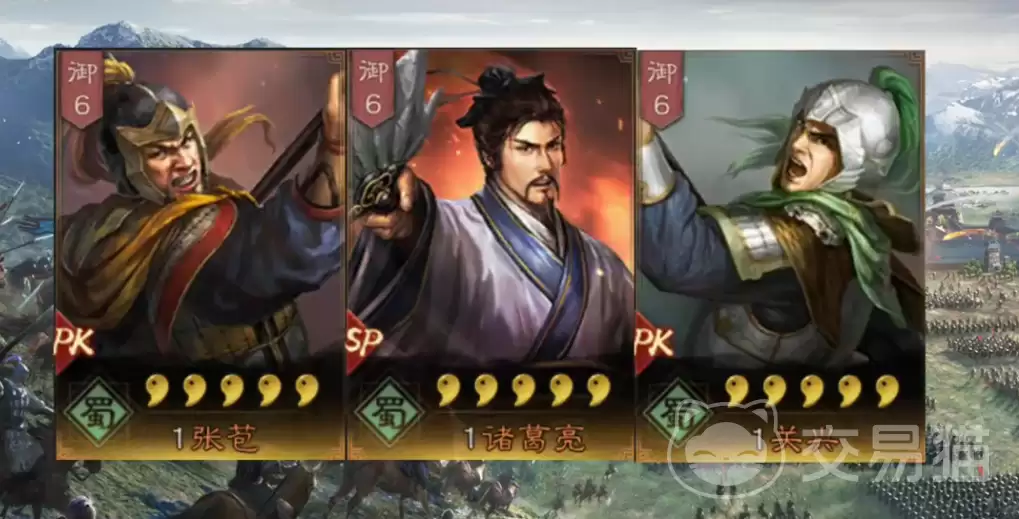 ����־ս�԰汱��ǹ��ǿս�����乥������־ս�԰汱��ǹ���������ս���Ƽ�