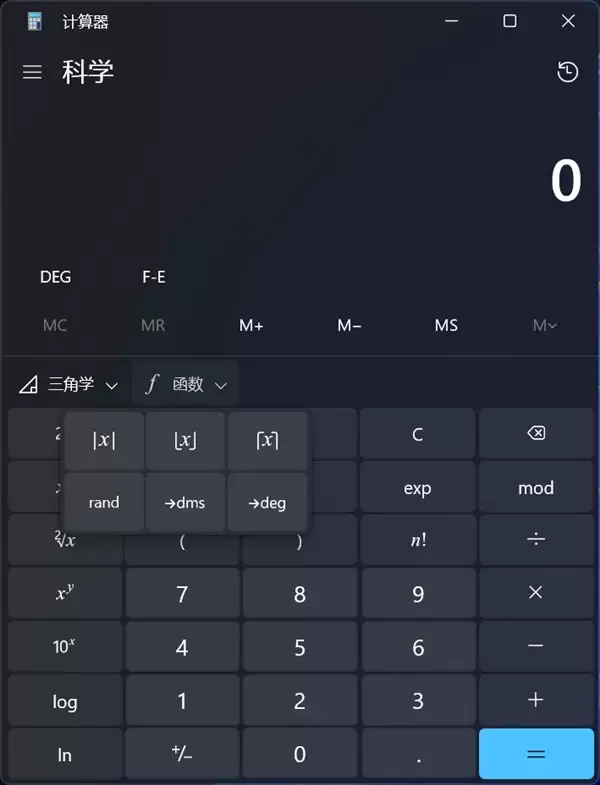 ��ЩWindowsϵͳ�Դ��Ĺ��ߺ�����ʵ�ã��������������