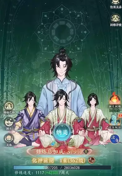 ��������;������ȼ�����