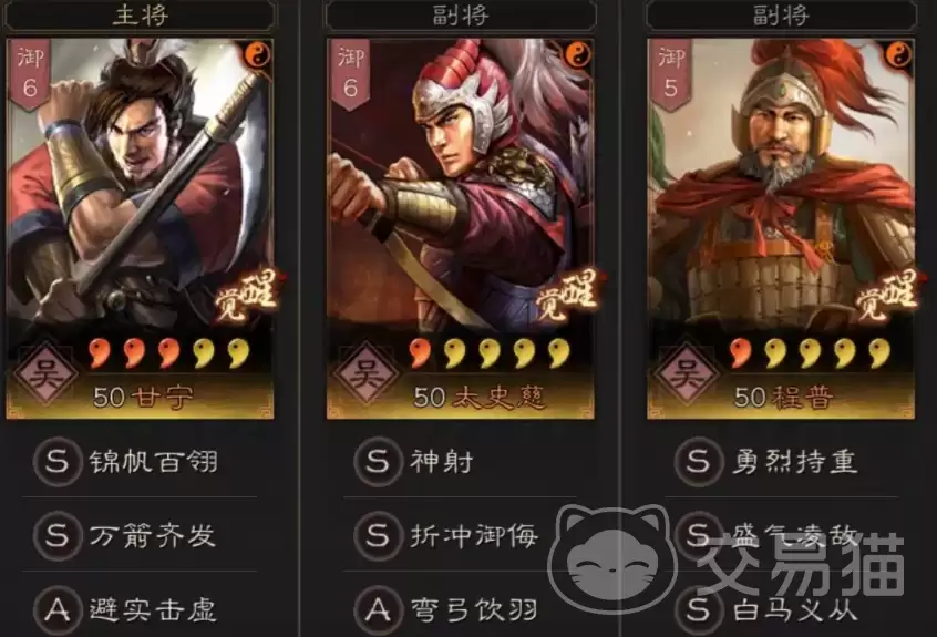 ����־ս�԰����T0�����Ƽ�����־ս�԰����������ǿ���䷽��