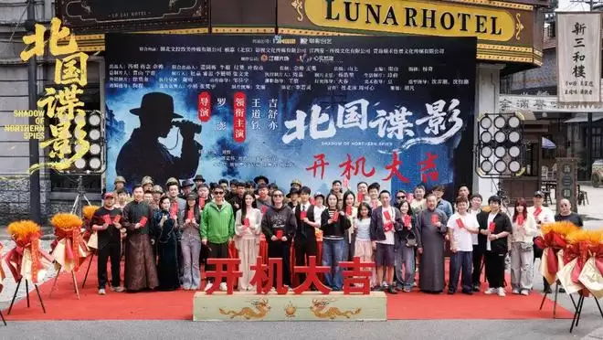 ��Ʒ��ս�̾硶������Ӱ����꿪��������������������������Ǳ��