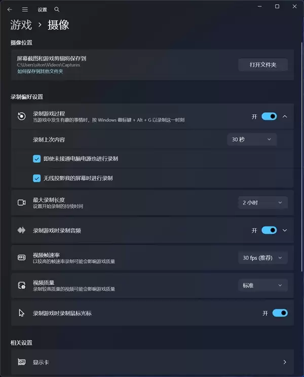 ��ЩWindowsϵͳ�Դ��Ĺ��ߺ�����ʵ�ã��������������