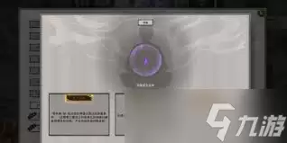 ���Ȱ˻Ļ������������ôѡ