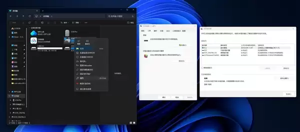 ��ЩWindowsϵͳ�Դ��Ĺ��ߺ�����ʵ�ã��������������