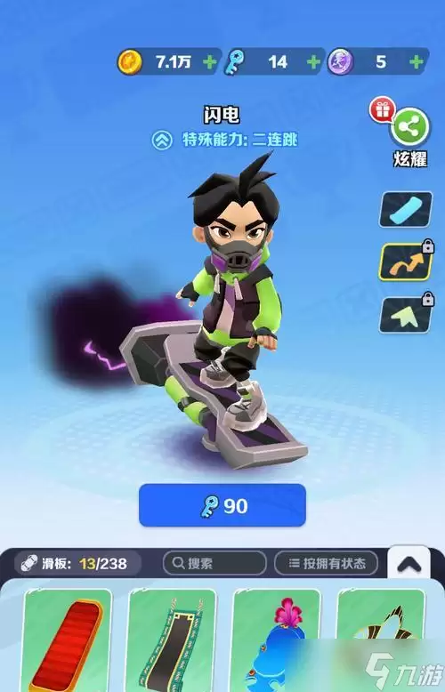 �������ܿᡷ��Ϸҹ���û����ȡ���������ô����Ϸ��ʹ��ҹ���û����ȡ���߷���