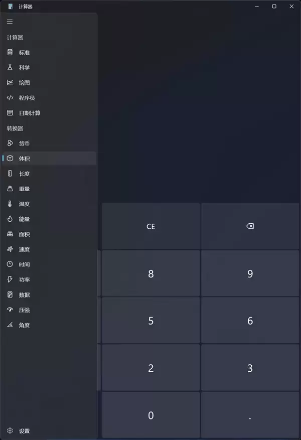 ��ЩWindowsϵͳ�Դ��Ĺ��ߺ�����ʵ�ã��������������