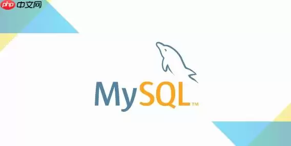 MySQL�ӿⱨ�û�����������ô��_�����ӿ�max_connections