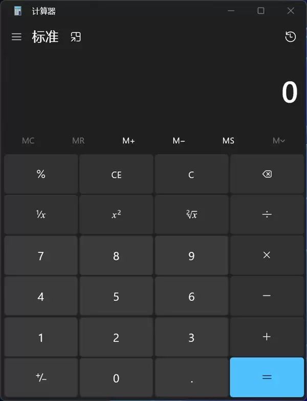 ��ЩWindowsϵͳ�Դ��Ĺ��ߺ�����ʵ�ã��������������