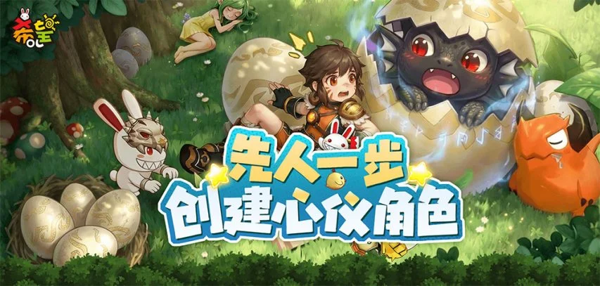 ���̽��𣡡�ϣ��ol��ȫ�¶���ս�����͹�ķ�ء�4��10�տ���