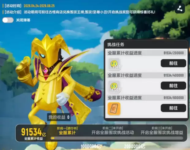���㳦�ɶԡ�Χ������С���淨����