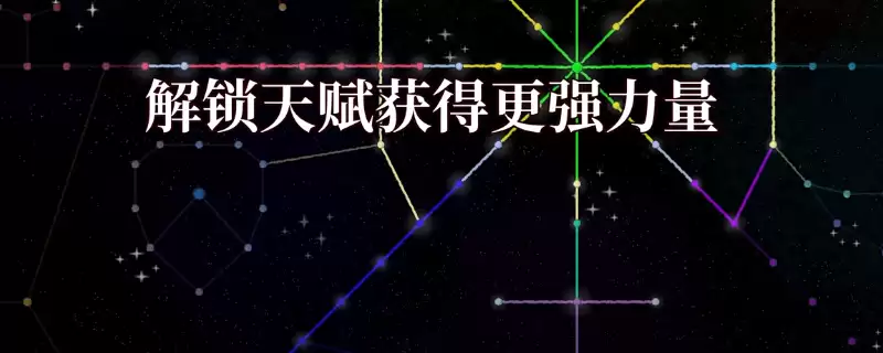 ���ű������塷�����߽���