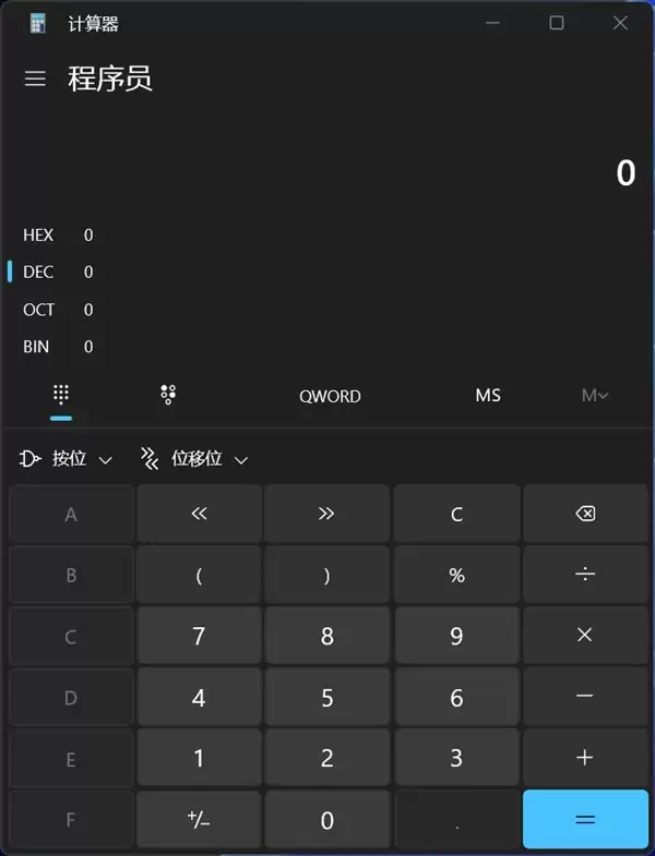 ��ЩWindowsϵͳ�Դ��Ĺ��ߺ�����ʵ�ã��������������