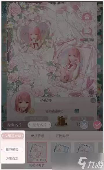 ����ҫůů����ҫ�ǹ�ǽ�淨