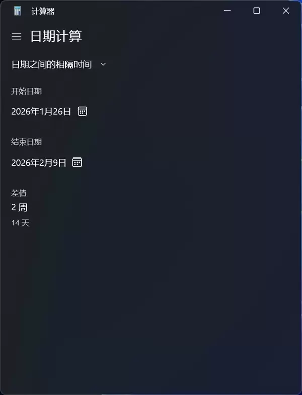 ��ЩWindowsϵͳ�Դ��Ĺ��ߺ�����ʵ�ã��������������