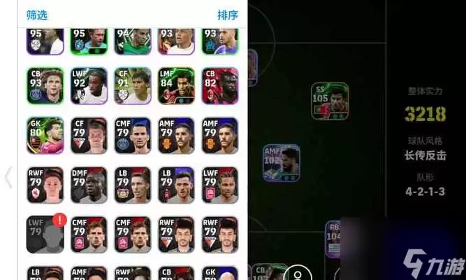 ��ʵ���������Ρ�ƽ�������չؼ�����