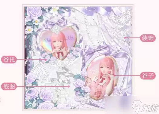 ����ҫůů����ҫ�ǹ�ǽ�淨