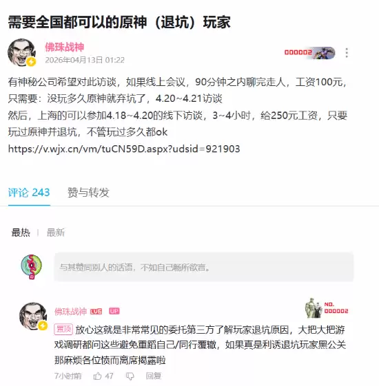 ���ع�˾��̸��ԭ���˿���ң����������Ǯ��