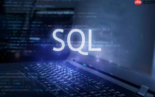 SQLǶ�ײ�ѯ�еı�����������ʲô_�����������ģ������