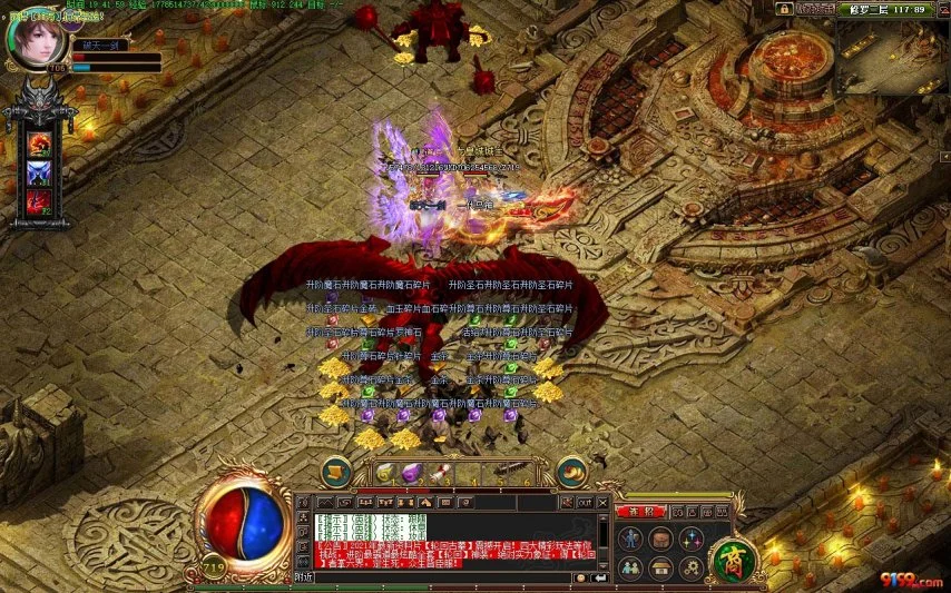 1.76����߱����Ƽ��������ǡ�ɢ��Ҳ�ܳ��ռ�װ��