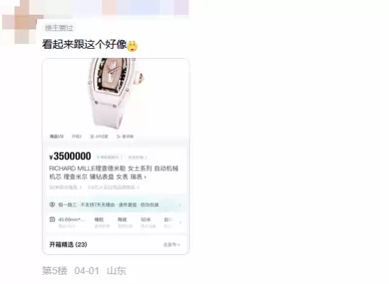 ��Uzi������������������Ϊ�˳��� ���������
