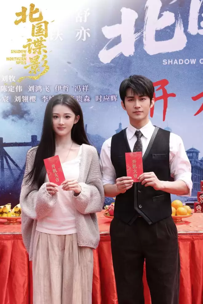 ��Ʒ��ս�̾硶������Ӱ����꿪��������������������������Ǳ��