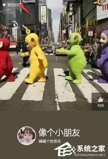 QQ��ô�������汳��?QQ�Զ�����汳���ķ���