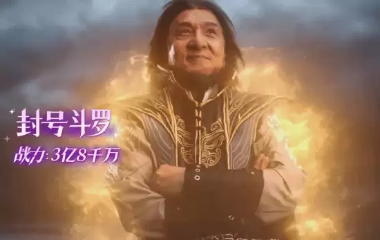 ������绯������������ȫ�´��ԡ����޴�½���Ի����硷�������߷緶