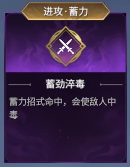 �������޼䡷�ƾ��ٷ����Ƽ�-��Ч��������ս��ָ��