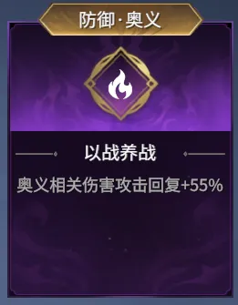 �������޼䡷�ƾ��ٷ����Ƽ�-��Ч��������ս��ָ��