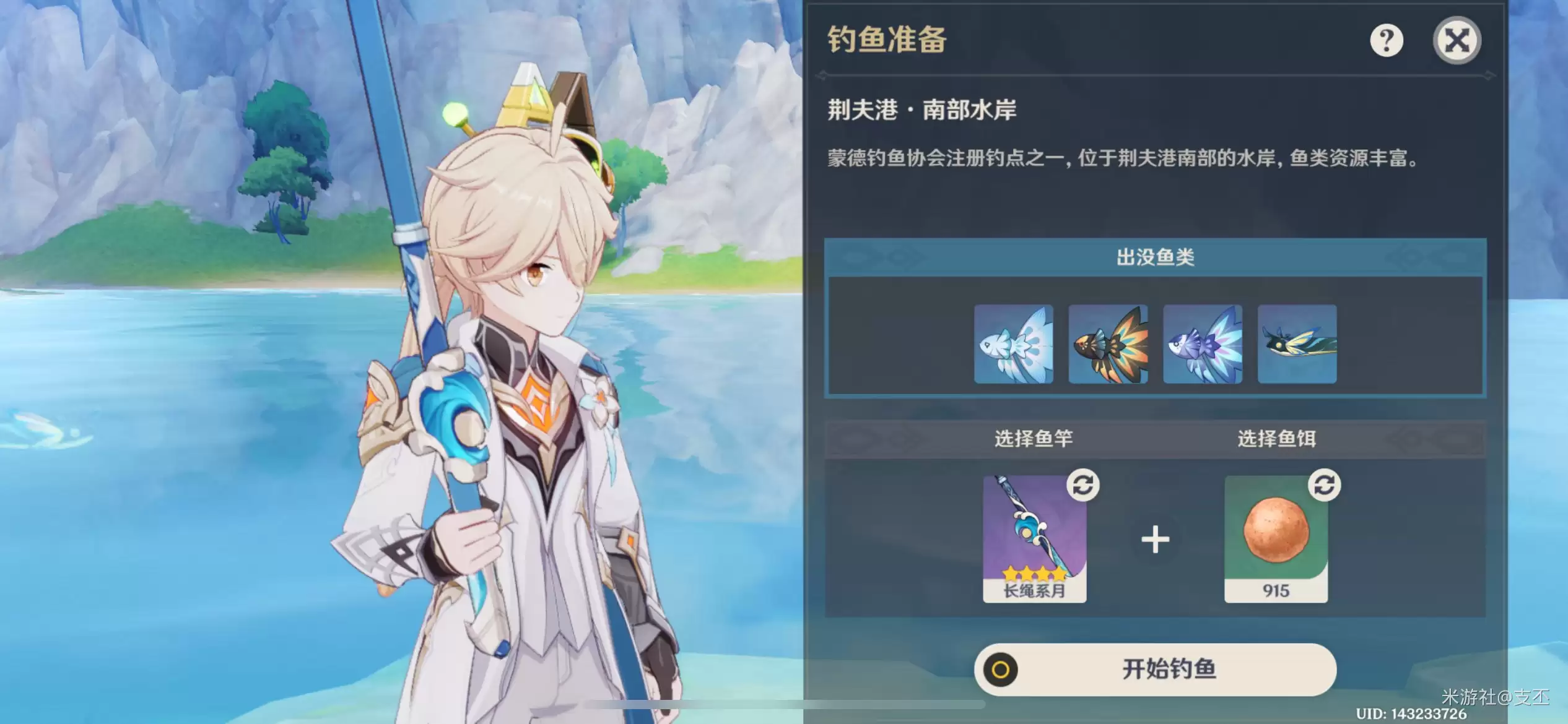 ԭ����֮���汾�������������λ��