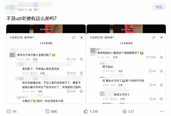 ��Uzi������������������Ϊ�˳��� ���������