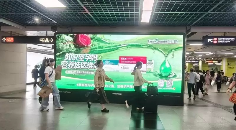 ҽά��ǿ�Ƶ�½���ݵ������Ծ�׼Ӫ���ػ����裬����ĸ�׽����Ͷ���˫��