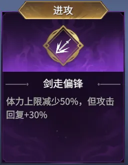 �������޼䡷�ƾ��ٷ����Ƽ�-��Ч��������ս��ָ��