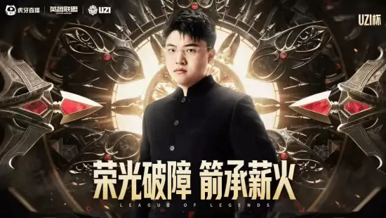 ��Uzi������������������Ϊ�˳��� ���������
