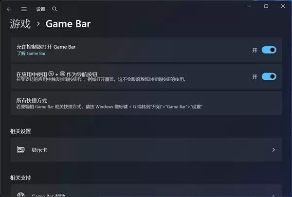 ��ЩWindowsϵͳ�Դ��Ĺ��ߺ�����ʵ�ã��������������