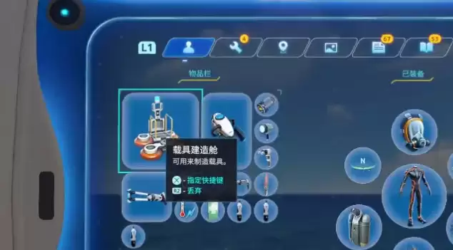 ����Ժ��������귽��