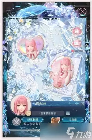 ����ҫůů����ҫ�ǹ�ǽ�淨