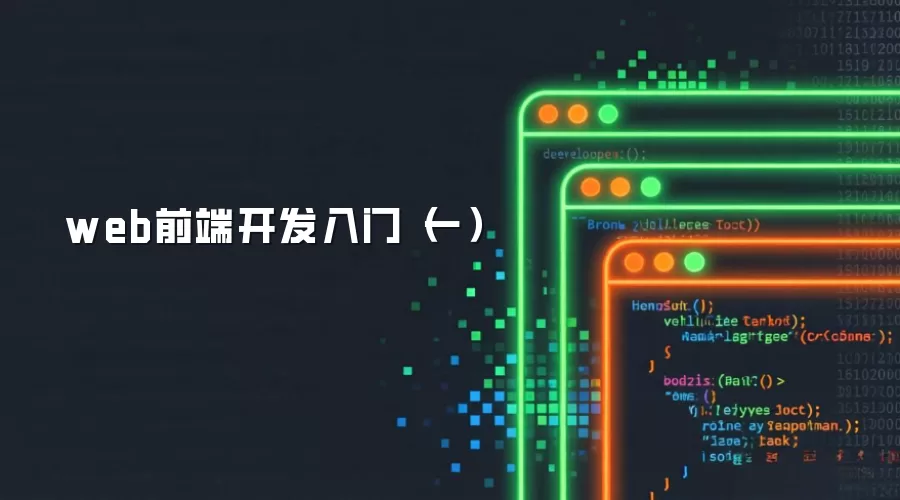 webǰ�˿������ţ�һ��