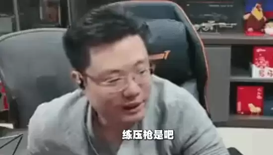 ������Ҫ��˾����Ƭ����ѹǹ��?��˾����ţ��