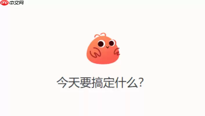 ToClaw�Զ������OCRʶ��������¼���Զ�����ʾ