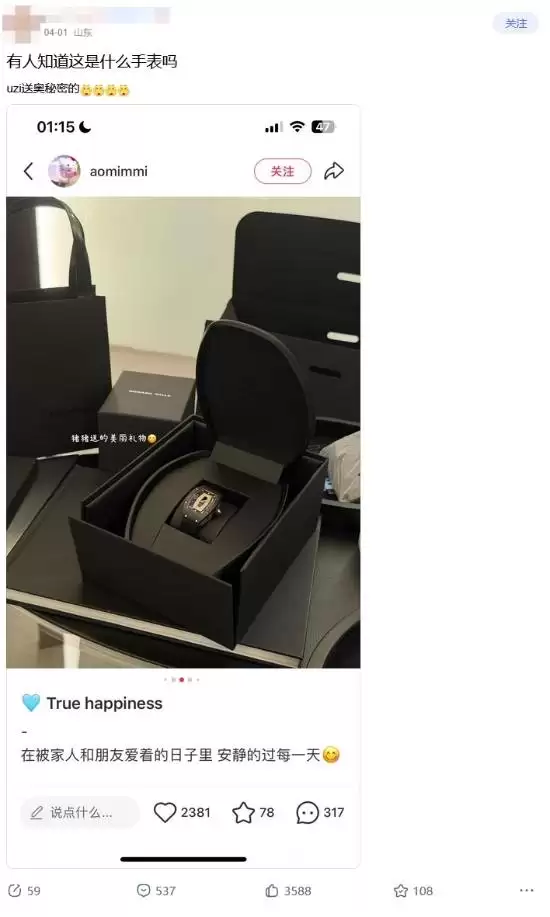 ��Uzi������������������Ϊ�˳��� ���������