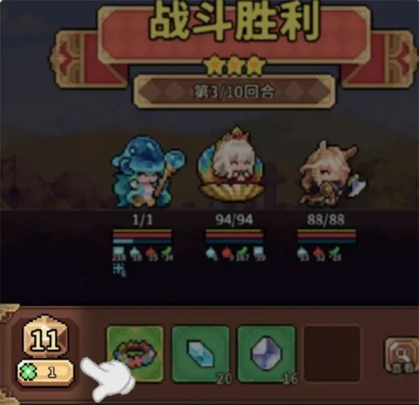 ��������Ů���ᡷ��Ҷ�����ý���-ϡ�л���ʹ��ָ��