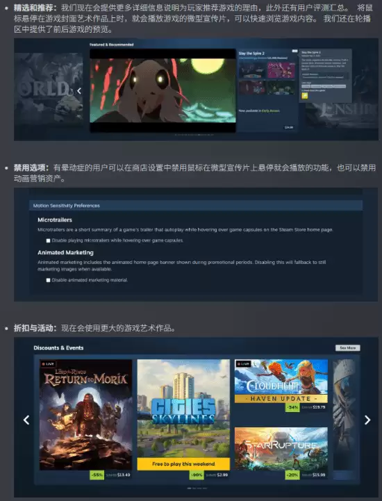Steam�����û����棡���Ӽ����� ���ž�������