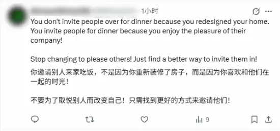 ��������������ЧӦ���ľ籾��ӭ��LGBT������뷨��