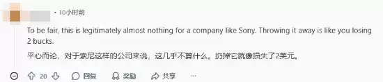 �������������PC�����׬������Ԫ�����˾Ϳ��˰�